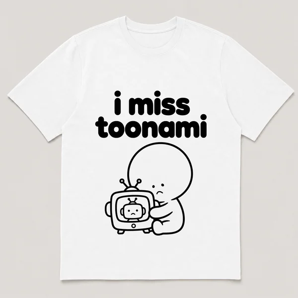 lonely boi tee: a small sad cartoon boy hugging a small robot host on a tv, with the words i miss toonami above him